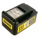 Аккумулятор Battery Power 18/50 для Karcher 18 В в Саратове
