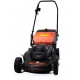 Газонокосилка электрическая Oleo-Mac G 48 PE Comfort Plus в Саратове
