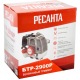 Бензокоса (бензиновый триммер) Ресанта БТР-2900Р в Саратове