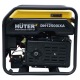 Бензиновый генератор инверторный Huter DN12500iXA 8 кВт в Саратове