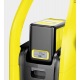 Мойка высокого давления Karcher K 2 Battery Set в Саратове