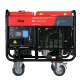 Дизельгенератор Fubag DS 11000 A ES 10 кВт в Саратове