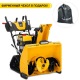 Снегоуборщик гусеничный Cub Cadet 3X 30" Trac Intellipower Snow Blower в Саратове