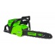 Аккумуляторная пила GreenWorks GD60CS40K4-16" в Саратове
