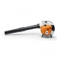 Воздуходувка бензиновая Stihl BG 56 в Саратове