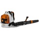 Воздуходувка бензиновая Stihl BR 800 CE в Саратове