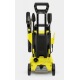 Мойка высокого давления Karcher K 3 Power Control в Саратове