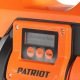 Поверхностный насос Patriot R 1100 LCD в Саратове