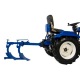 Плуг двухкорпусный регулируемый 220 для Garden Scout (Скаут) GS 81 D, GS 81 DE, GS 101 D, GS 101 DE, GS 15 DE в Саратове