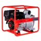 Бензиновая мотопомпа Fubag PG 1800 T в Саратове