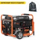 Бензогенератор Daewoo GDA 9500E 8 кВт в Саратове