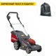Газонокосилка аккумуляторная Мобил К XMA37 Комфорт в Саратове