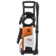 Мойка высокого давления Stihl RE 100 в Саратове
