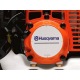 Бензокоса (бензиновый триммер) Husqvarna 143R-II в Саратове