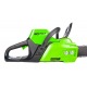 Аккумуляторная пила GreenWorks GD60CS40K2-16" в Саратове