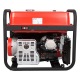 Бензогенератор A-iPower A8500EA 8 кВт в Саратове