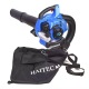 Воздуходувка бензиновая Haitec HT-LBS128P в Саратове