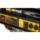 Бензиновый генератор Huter DY5000L 4 кВт в Саратове