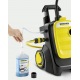Мойка высокого давления Karcher K 5 Compact Home в Саратове