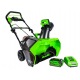 Снегоуборщик аккумуляторный GreenWorks GD40SB в Саратове