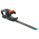 Аккумуляторный кусторез Gardena EasyCut Li-40 в Саратове
