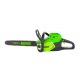 Аккумуляторная пила GreenWorks GD60CS40K2-16" в Саратове
