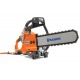 Электрический резчик Husqvarna K 6500 Chain 16" в Саратове