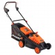 Газонокосилка электрическая Patriot PT 1639 E в Саратове