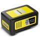 Аккумулятор Battery Power 18/50 для Karcher 18 В в Саратове