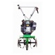 Культиватор Aurora Gardener 450 Mini в Саратове